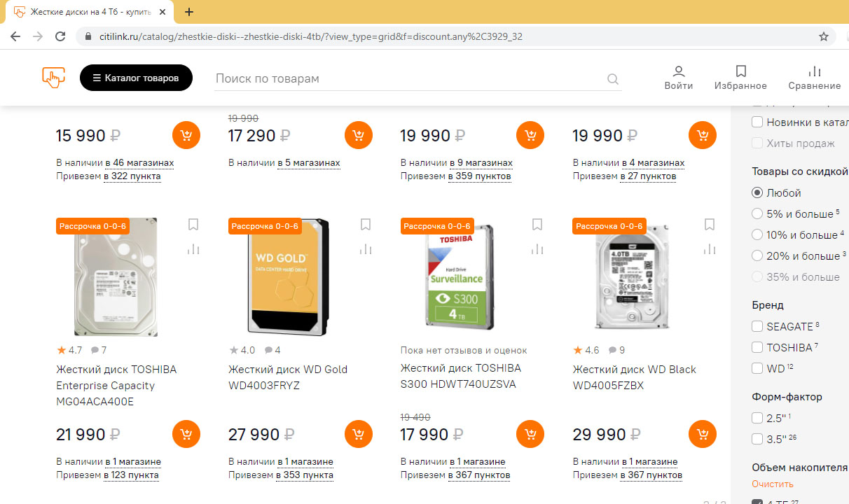 Mi coin что это за приложение